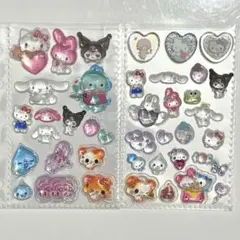 【正規品のみ】ボンボンドロップシール　おすそわけ 55