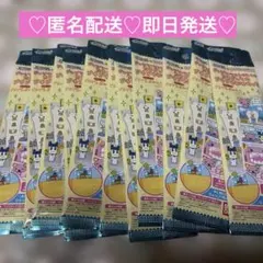 【値下げ中】ブックマークコレクション たまごっちのプチプチおみせっち 11セット