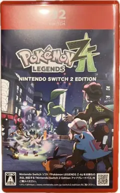 ポケモンレジェンズZA- Nintendo Switch 2 Edition