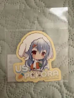 Item thumbnail for item 102ff6b7-0576-40aa-976b-77095e97cb89