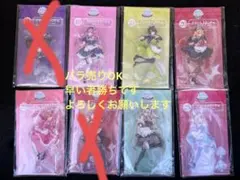 【ホロライブ】ホロクッキング アクリルスタンド　まとめ売り