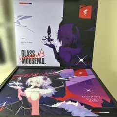 yukiaim ユキエイム× Demon1ガラスマウスパッドのサムネイル
