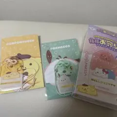 サンリオ 福福お守り風アクリルキーホルダー セット 新品