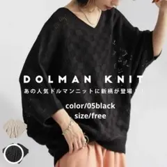 気まぐれセール3500→さらにフォロ割しますコメントしてネꕤ︎︎·͜·