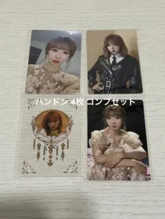 DREAMCATCHER CD トレカ まとめ売り セット - メルカリ