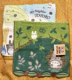 Item thumbnail for item e7138571-e9fe-43c4-9271-3455a3faf412