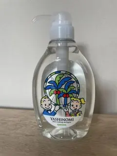 サラヤ ヤシノミ洗剤 55周年 オサムグッズ 限定デザイン 本体 500ml