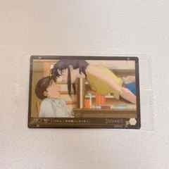 エヴァンゲリオン 限定 ウエハースカード　シンジ ミサト 1