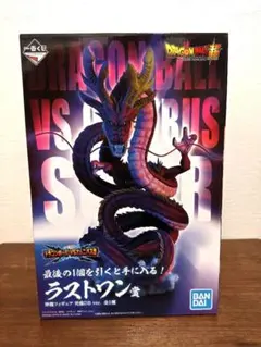 2026年最新】ラストワン賞 神龍フィギュア 究極db ver.の人気アイテム