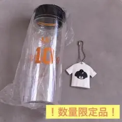 甲斐拓也　オータムくじセット