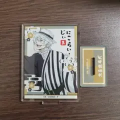 文豪ストレイドッグス ニコライ・ゴーゴリ アクリルスタンド 文スト