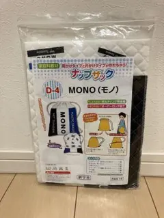 Item thumbnail for item 39f44e66-fbdb-4165-a6f5-ed67c24a869d