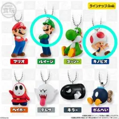 【新品未使用】ルイージ＆キノピオ / マスコットチャームコレクション