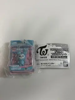 TWICE LOVELYS ブリスターマスコットチャーム ナブリー　ナヨン