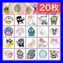 suna ✳︎様 リクエスト 2点 まとめ商品