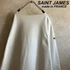 フランス製 古着 セントジェームス バスクシャツ 生成り アイボリー 短丈 L