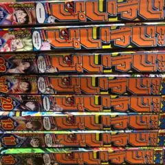 呪術廻戦 0 東京都立呪術高等専門学校