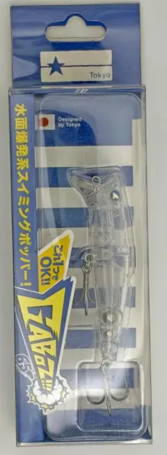 ランカーズペット ジャスティスフォース 未使用品 - メルカリ