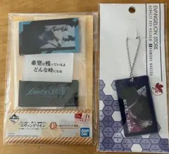 渚カヲル　アクリルスタンド　アクスタ　アクリルキーホルダー　アクキー