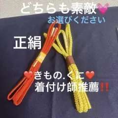 Item thumbnail for item 2417ce44-7dca-4e6d-9586-61f19e451dd2