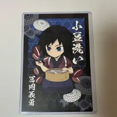 2026年最新】義勇 ハロウィン ポストカードの人気アイテム - メルカリ