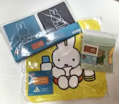 ミッフィー くじ 巾着 セット おまけ付き
