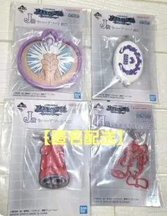一番くじ ワンピース 未来島エッグヘッド　ルフィセット　　H賞　J賞　４点