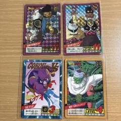 ドラゴンボール スーパーバトル 当時物4枚セット DBZ