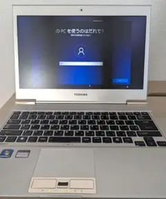 TOSHIBA Dynabook R63 ジャンク品 #B06 ジャンク dynabook R63/B マザーボード（CPU 付）