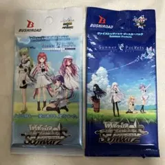 ヴァイスシュヴァルツ Summer Pockets サマポケ RR以下4コン ヴァイスシュヴァルツ Summer Pockets サマポケ RR以下ほぼ4コン