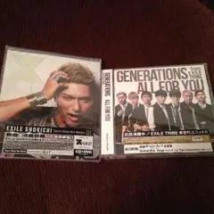 【お得なセット割！】SHOKICHI・GENERATIONS CD+DVDセット