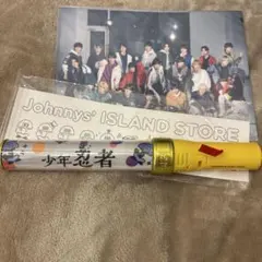 2026年最新】忍者 ペンラの人気アイテム - メルカリ