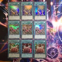 【遊戯王】天よりの宝札　無情の抹殺　洗脳ーブレインコントロール　スーパー　TLM