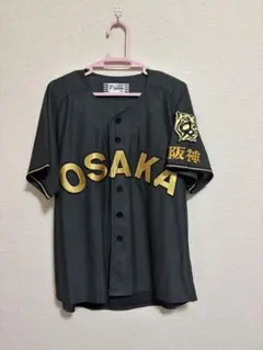 阪神タイガース ビジター レプリカユニフォーム 矢野燿大＃88☆新品