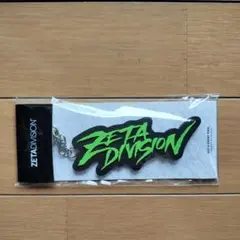 ZETA DIVISION ラバーキーホルダー
