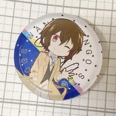 文豪ストレイドッグスわん！ 太宰治 缶バッジ 東京タワー限定 - メルカリ
