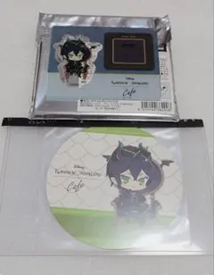 ツイステ　マレウス