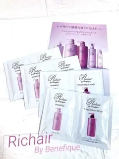 2025年最新】ディシラ コンディショナーの人気アイテム - メルカリ