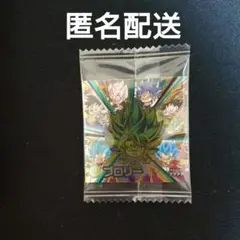 ドラゴンボール 超戦士シールウエハース ブロリー 未開封