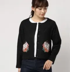 フランシュリッペ　バスケットねこ　カーディガン　サイズM