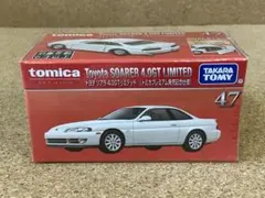 トミカ プレミアム発売記念仕様　47トヨタソアラ 4.0GTリミテッド 未開封