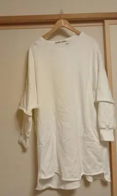 Item thumbnail for item 238e1cbe-0f61-4b8d-91bf-07e9d3c39db0