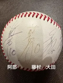 2025年最新】澤村 巨人 サインの人気アイテム - メルカリ