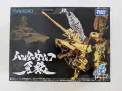 新品未開封】ZOIDS ゾイド ハンターウルフ牙狼＜GARO＞20周年 魔戒録