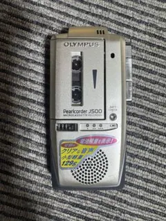 OLYMPUS マイクロカセットテープレコーダー パールコーダーJ500 楽天市場】【中古】 OLYMPUS オリンパス マイクロカセットテープ