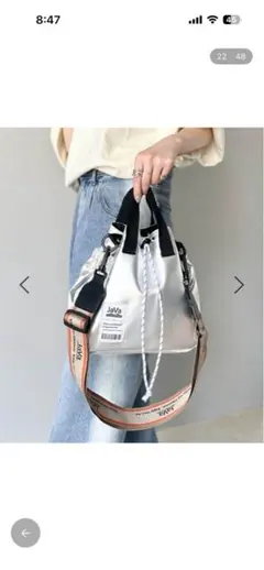 Java シルバーショルダーバッグ　収納力抜群