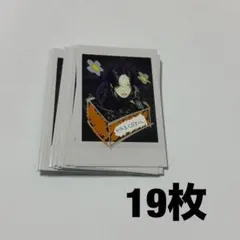 Item thumbnail for item 461e10b4-f9f9-4af0-a290-e3f78ca98e13