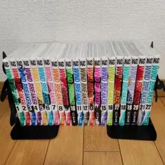 WINDBREAKER ウインドブレイカー　全巻セット　まとめ売り　漫画 2025年最新】wind breaker 漫画 セットの人気アイテム - メルカリ