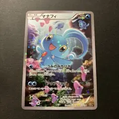 【シングル販売】XY BW 汎用カード まとめ売り 2025年最新】ポケモンカードxyまとめ売りの人気アイテム - メルカリ