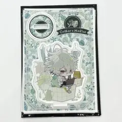 夏の市 2020 Collar×Malice 笹塚尊 アクリルスタンド